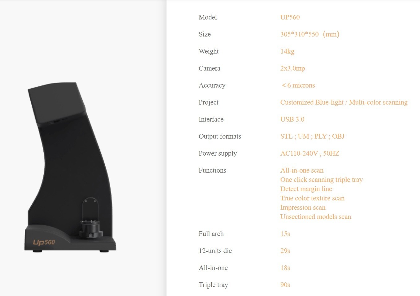 3D Scanner UP560 Pro (5 micron) Labor