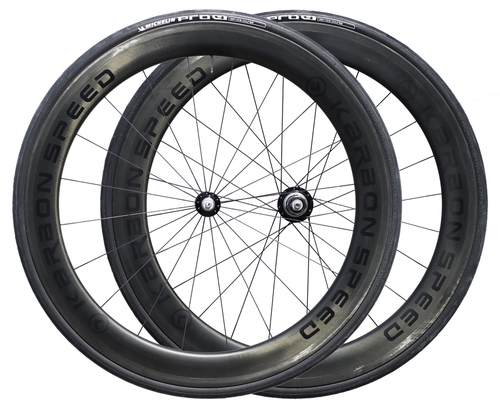 XA Wheelset | 60/60mm