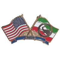 US/Montagnard Flag Lapel Pin (STMP Issued)