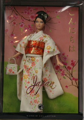 Japan Barbie