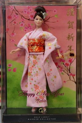 Happy New Year Barbie