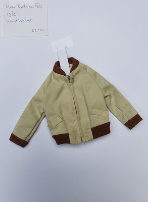 Windbreaker