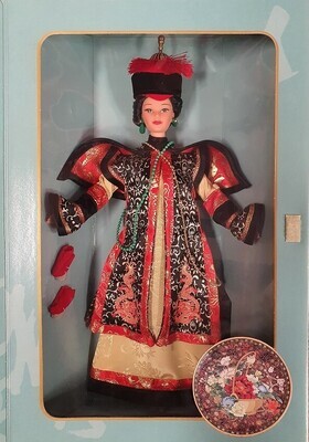 Chinese Empress