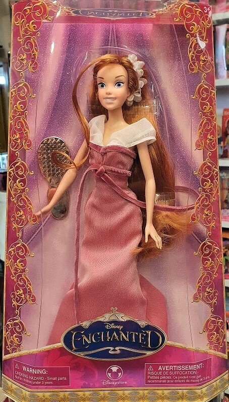 Giselle