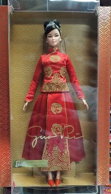 Lunar New Year
