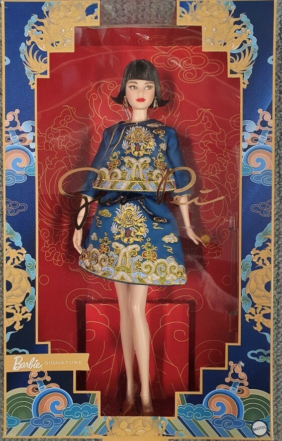 Lunar New Year