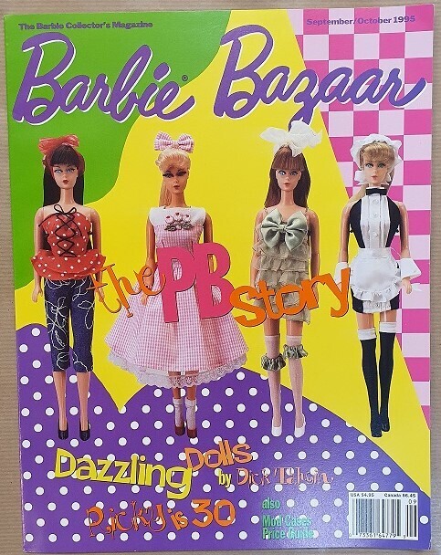 September/October  1995
