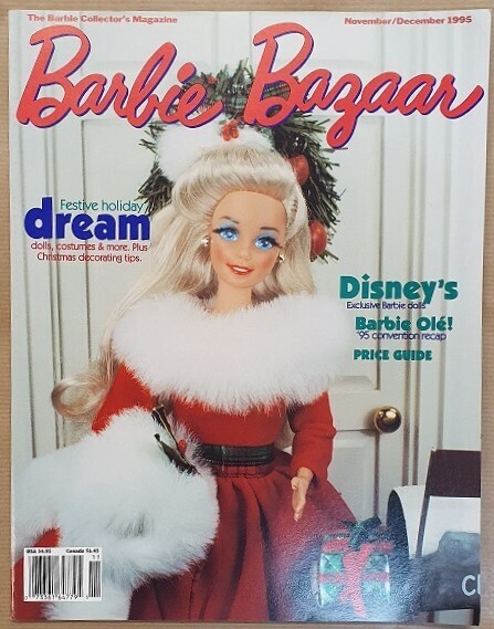 November/December 1995