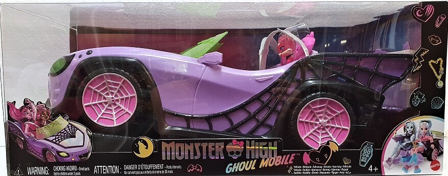 Ghoul Mobile