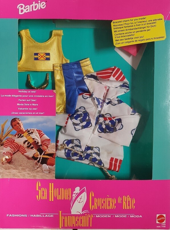 Ken Sea Holiday Fashion