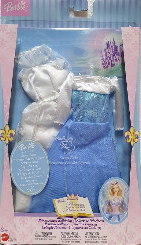 Swan Lake Fashion Set