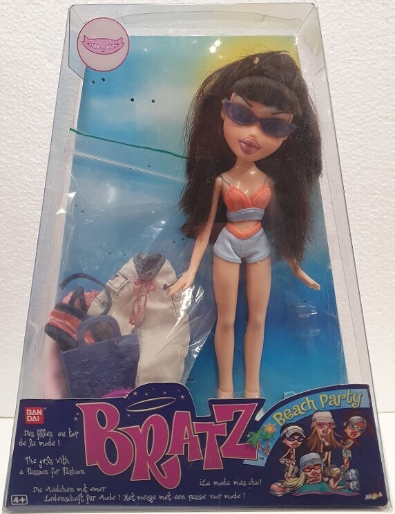 Beach Party Jade