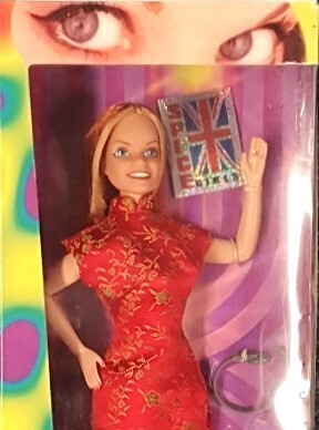Geri