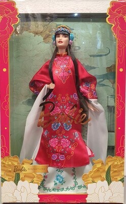 Lunar New Year