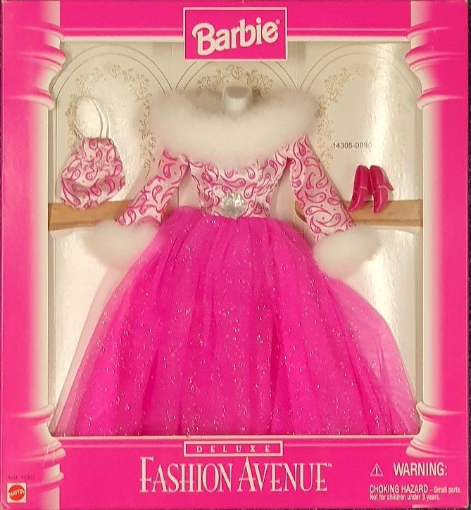 Fashion Avenue Deluxe