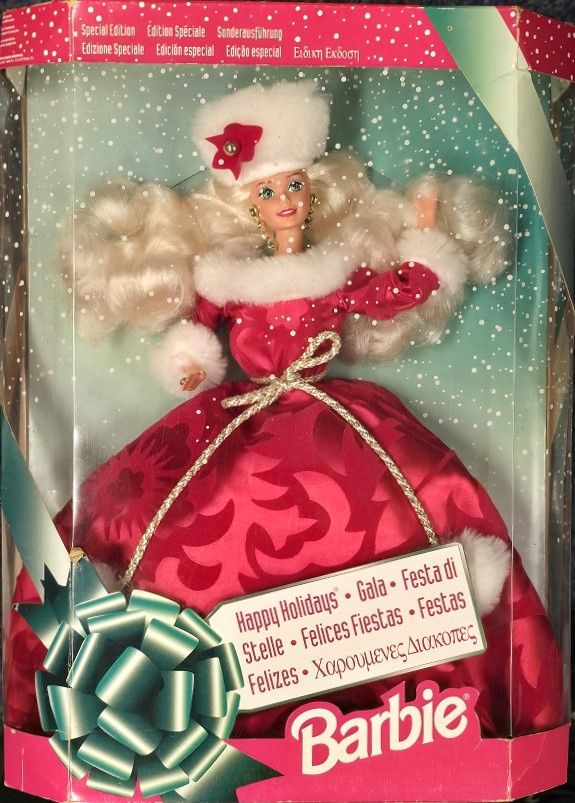 Happy Holidays Gala