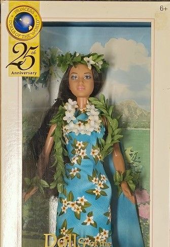 Princess of the Pacific Islands