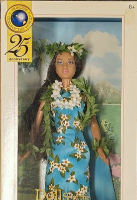 Princess of the Pacific Islands