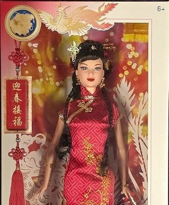 Chinese New Year