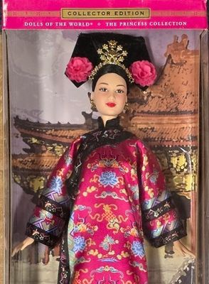 Princess of China