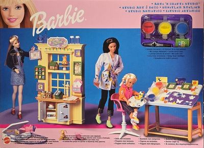 Atr s 'N Crafts Studio