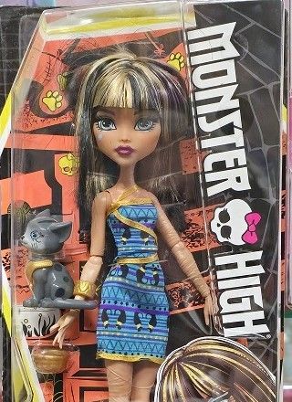 Ghoul's Beast Pet Cleo de Nile