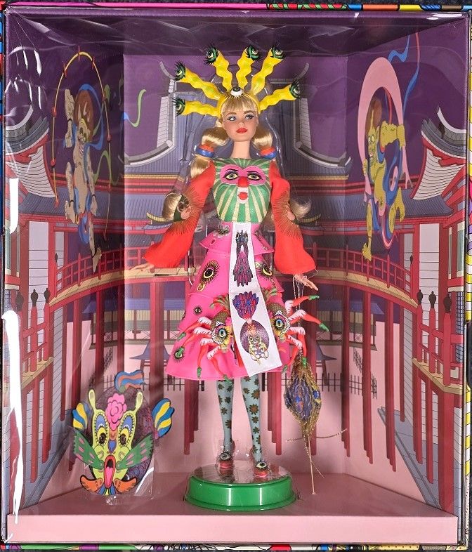Keiichi Tanaami