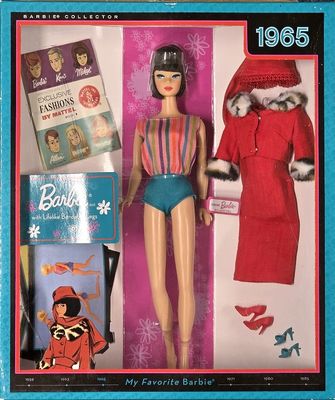 1965 American Girl