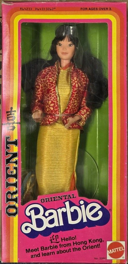 Oriental