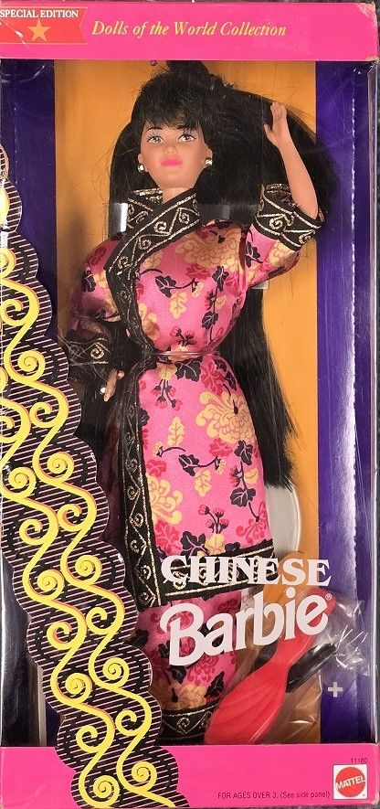 Chinese Barbie