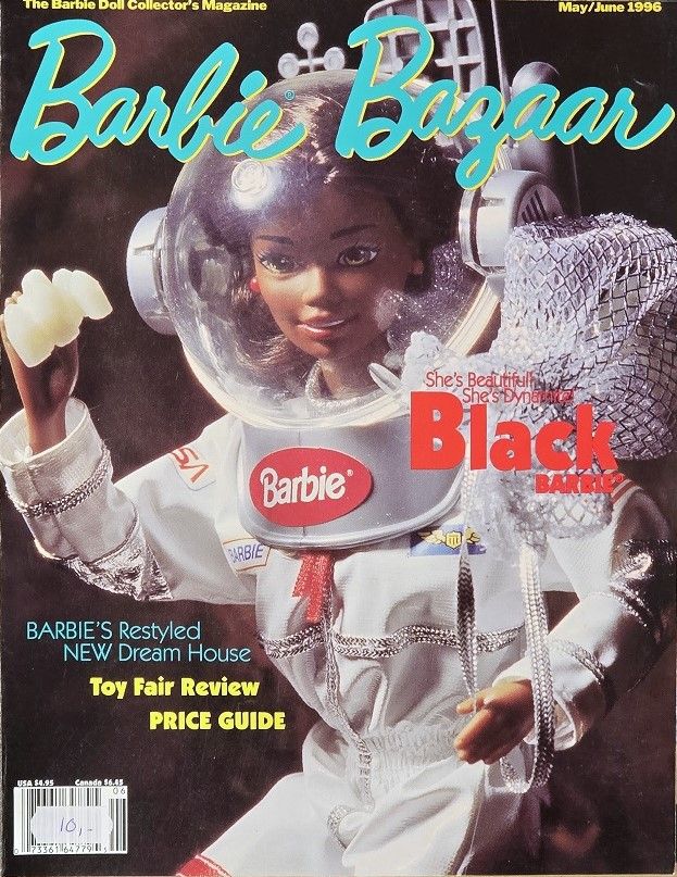 May/June 1996