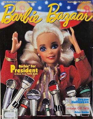 September/October 1996