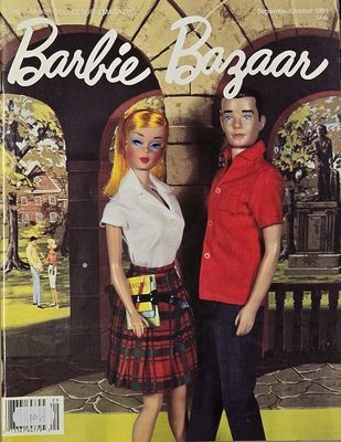 September/October 1991