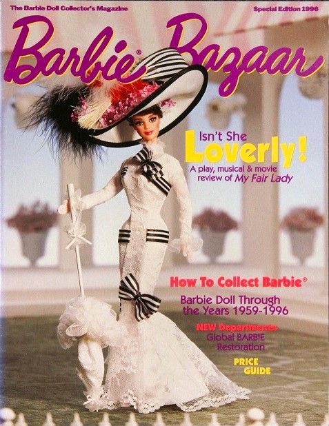 Special Edition 1996