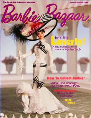 Special Edition 1996