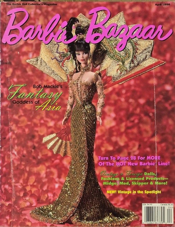 April 1998