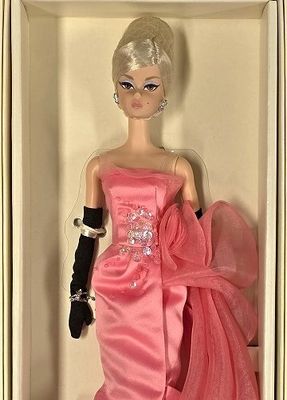 Glam Gown