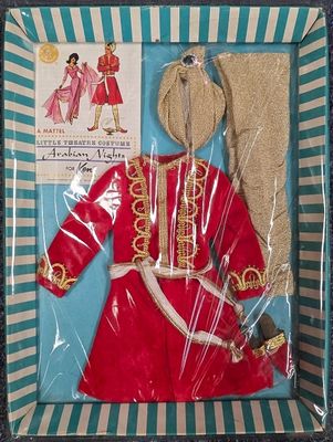 Ken Arabian Nights