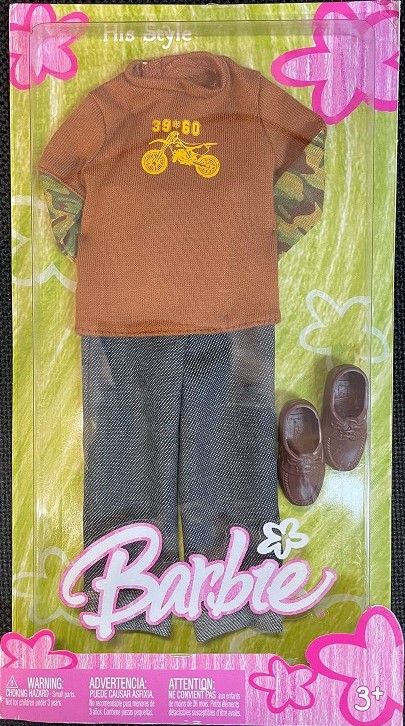 His Style