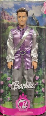 Rapunzel Prince