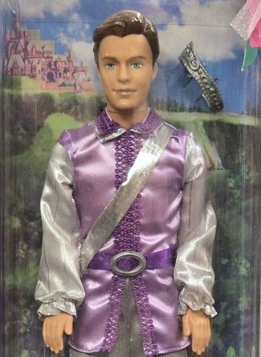 Rapunzel Prince