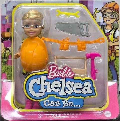 Chelsea Constructor