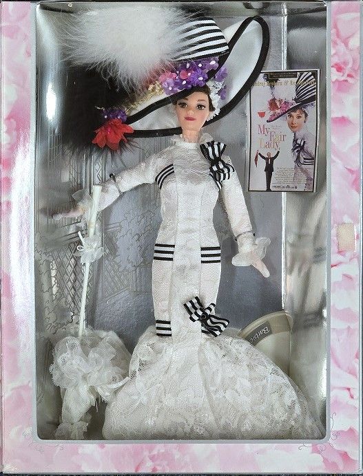 My Fair Lady Ascot