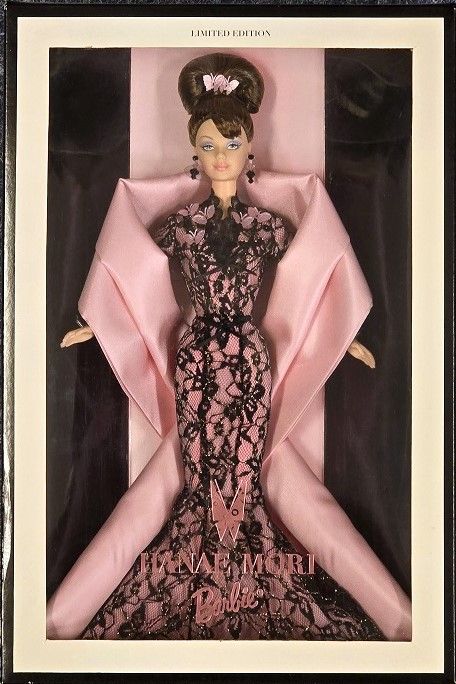 Hanae Mori