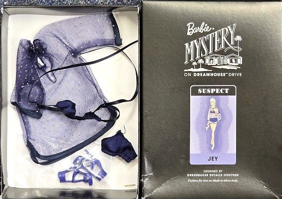 Barbie Suspect Fashion
