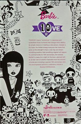 Tokidoki