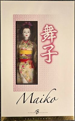 Maiko