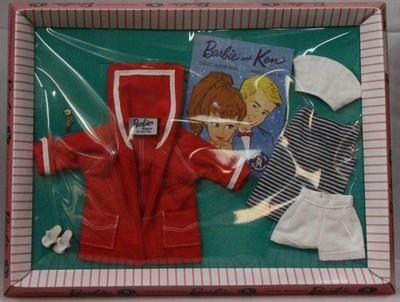 Repro Resort Set