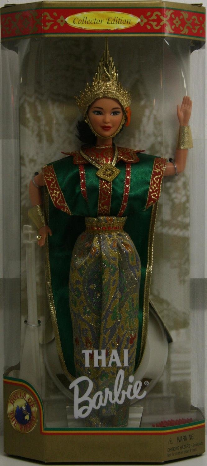 Thai Barbie