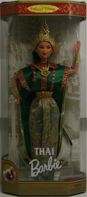Thai Barbie